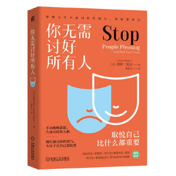  ��o(w��)��ӑ�������� 