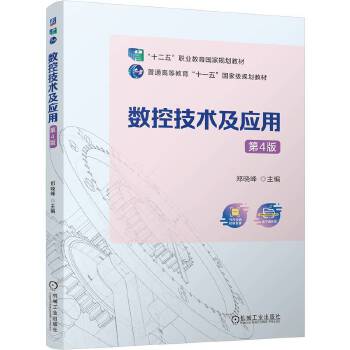  ��(sh��)�ؼ��g(sh��)����(y��ng)�� ��4��