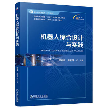  �C(j��)���˾C���O(sh��)Ӌ(j��)�c��(sh��)�` ������ ������(gu��)