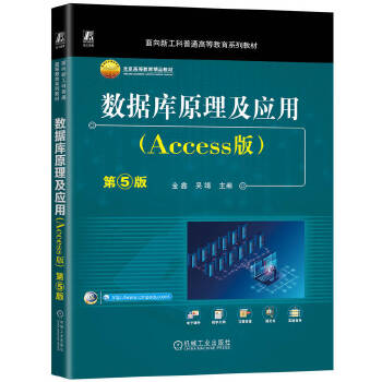  ��(sh��)��(j��)��(k��)ԭ������(y��ng)��