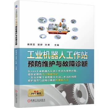  ���I(y��)�C(j��)���˹���վ�A(y��)���S�o(h��)�c�����\�� ه��ˇ�����ã��~��