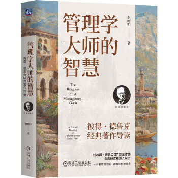  ����W(xu��)�󎟵��ǻۣ��˵á������˽�(j��ng)��������(d��o)�x �w����