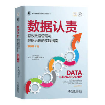  ��(sh��)��(j��)�J(r��n)؟(z��)����Ч��(sh��)��(j��)�����c��(sh��)��(j��)�����Č��`ָ��