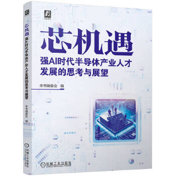  о�C(j��)������(qi��ng)AI�r���댧(d��o)�w�a(ch��n)�I(y��)�˲Űl(f��)չ��˼���cչ��