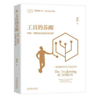  ���ߵ��K�ѣ����ܡ��������Ϣ���g(sh��)�ı��|(zh��) �x��