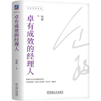  ׿�г�Ч�Ľ�(j��ng)���� ����