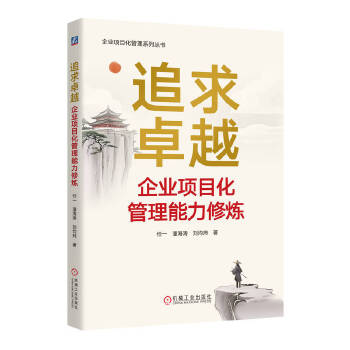  ׷��׿Խ����I(y��)�(xi��ng)Ŀ�����������ޟ� ��һ���˺�����������