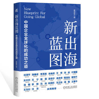  �³����{(l��n)�D���Ї���I(y��)ȫ�򻯵ĳɹ�֮�� �S�Y��