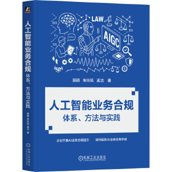  �˹����ܘI(y��)�պ�Ҏ(gu��)���wϵ�������c���` Ѧ�f �����P �ϝ� ��