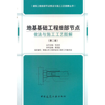  �ػ����A(ch��)���̼�(x��)����(ji��)�c�����cʩ����ˇ�D��