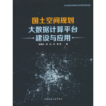  �������gҎ(gu��)����(sh��)��(j��)Ӌ��ƽ�_���O(sh��)�c��(y��ng)��