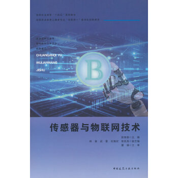  �������c��(li��n)�W(w��ng)���g(sh��)