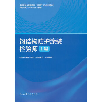  䓽Y(ji��)��(g��u)���o(h��)Ϳ�b�z򞎟I��