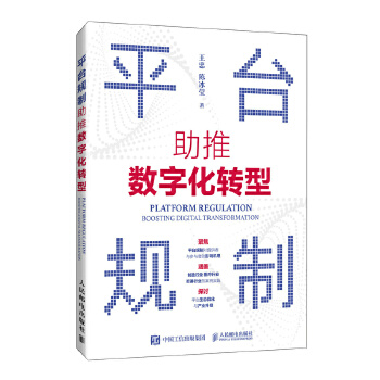  ƽ�_Ҏ(gu��)�ƣ����Ɣ�(sh��)�ֻ��D(zhu��n)��