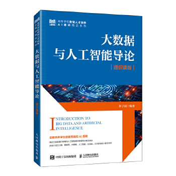  ��(sh��)��(j��)�c�˹����܌�Փ