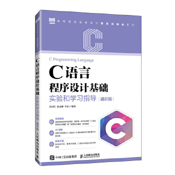  C�Z�Գ����OӋ���A���͌W��ָ��