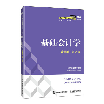  ���A(ch��)��Ӌ�W