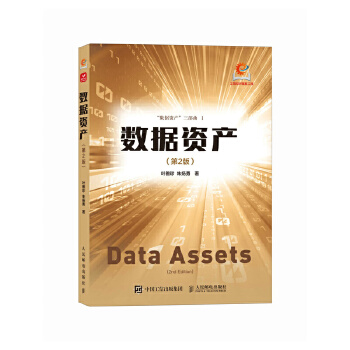  ��(sh��)��(j��)�Y�a(ch��n)