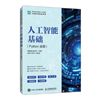  �˹����ܻ��A