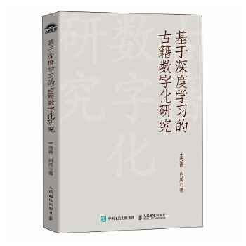 ������ȌW(xu��)��(x��)�Ĺż�?d��ng)?sh��)�ֻ��о�