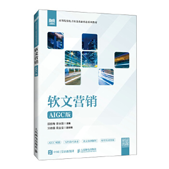 ܛ�ĠI(y��ng)�N