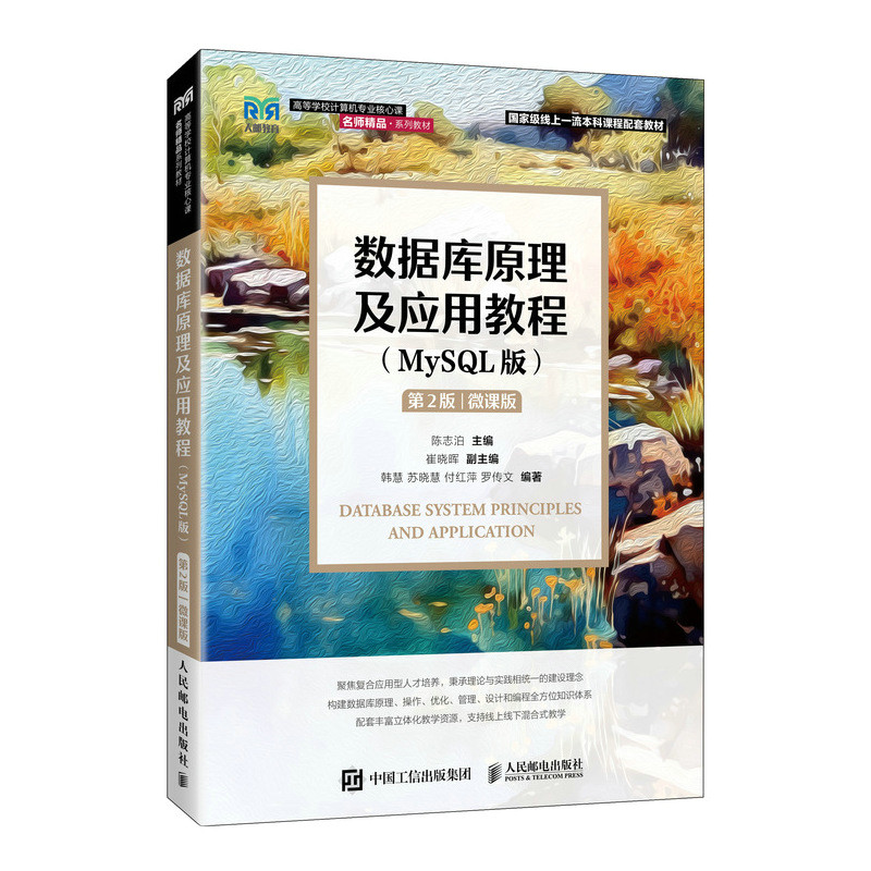 ��(sh��)��(j��)��(k��)ԭ������(y��ng)�ý̳�