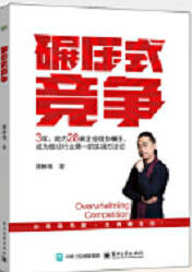  �뉺ʽ����