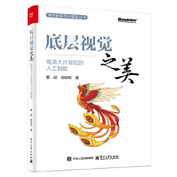  �׌�ҕ�X֮���������Ƭ������˹�����