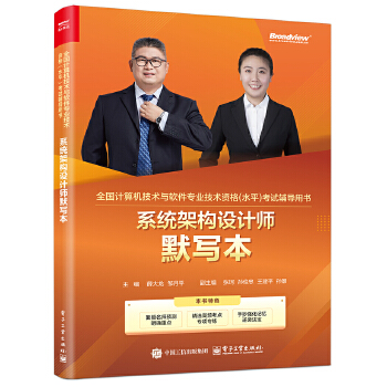  ϵ�y(t��ng)�ܘ�(g��u)�OӋ��Ĭ����