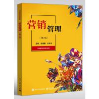 �I�N����