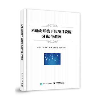  ���_���h(hu��n)���µ��(xi��ng)Ŀ�YԴ�����c�{(di��o)��