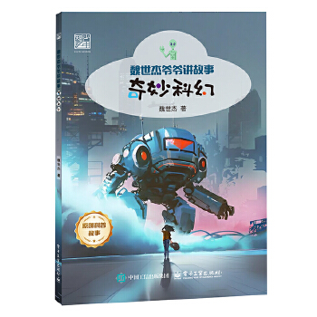  ����ƻ� κ���� �ƌW(xu��)������ �ɏ�һ�� �ƻù��� �ƻ����� �ƻù��� �ƌW(xu��)֪�R(sh��) ������֮�� ��С�W(xu��)�����ٿƌW(xu��)�����x�����_