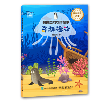  ��Ȥ���� κ���� �ƌW(xu��)������ �ɏ�һ�� ������� �������^ ����W�� �������羰�^ ���հٿ� ��С�W(xu��)�����ٿƌW(xu��)�����x�