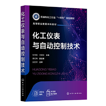  �����x���c�Ԅӿ��Ƽ��g