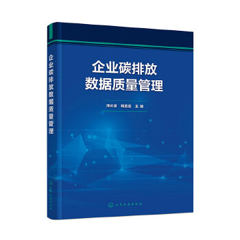  ��I(y��)̼�ŷŔ�(sh��)��(j��)�|(zh��)������