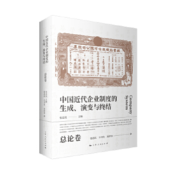  �Ї�������I(y��)�ƶȵ���������׃�c�K�Y(ji��)����Փ��