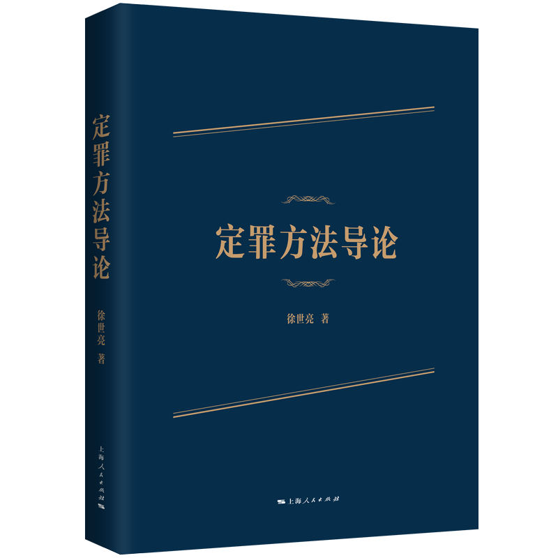  ���﷽����Փ