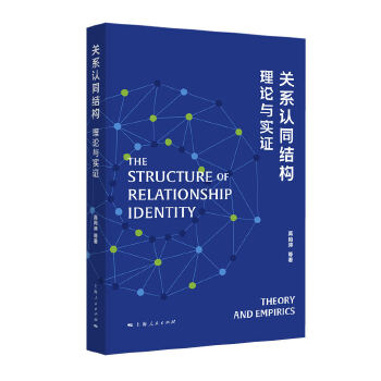  �Pϵ�Jͬ�Y������Փ�c���C