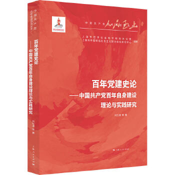  �����h��ʷՓ--�Ї�(gu��)���a(ch��n)�h�����������O(sh��)��Փ�c��(sh��)�`�о�