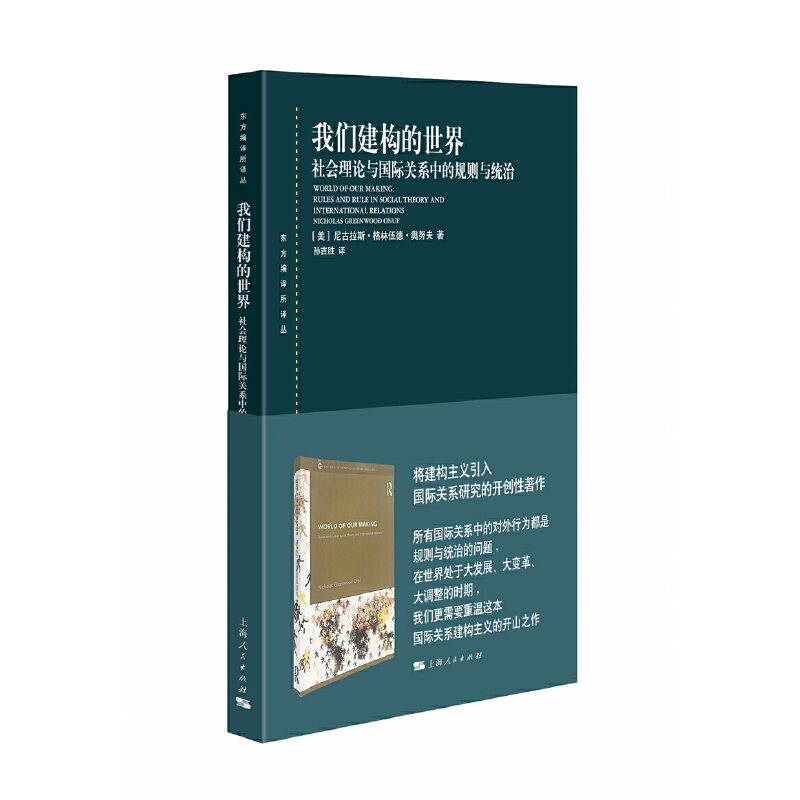 �҂�����(g��u)������