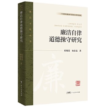  �������ɵ��²����о�