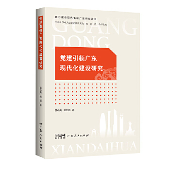  �h�����I(l��ng)�V�|�F(xi��n)�������O(sh��)�о�