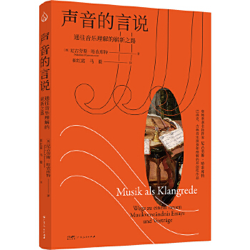  �������f(shu��) ͨ������(l��)����č���֮·