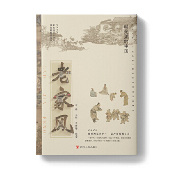  �r������Ї����ϼ��L