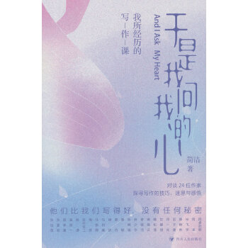  �����҆�(w��n)�ҵ��ġ���������(j��ng)�v�Č�(xi��)���n