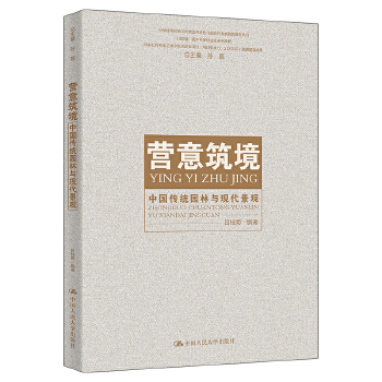  �I(y��ng)�����������Ї�(gu��)���y(t��ng)�@���c�F(xi��n)�����^(gu��n)