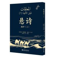 ��Ԋ(sh��)���u(p��ng)(����)(1��1��)�������ŵ�Ԋ(sh��)�����Ʒ 10�ב�Ԋ(sh��)���Č�(du��)�� �����˽Ⱒ�����ČW(xu��)���Ļ����Լ���˹�m����ǰ�İ�����