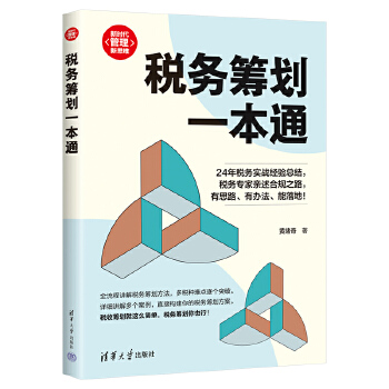  ����(w��)�I��һ��ͨ