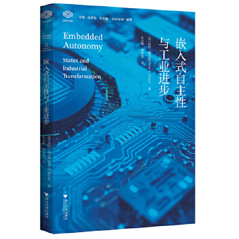  Ƕ��ʽ�������c���I(y��)�M(j��n)��