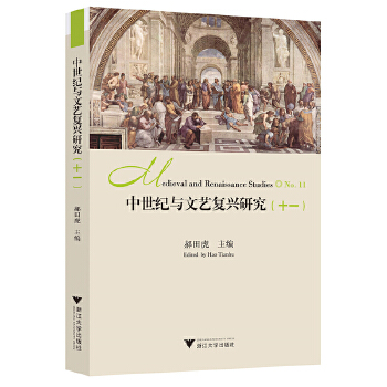 �����o�c��ˇ���d�о���ʮһ��